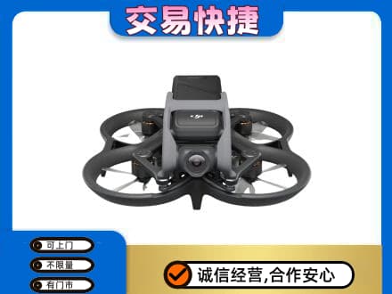 阿坝州理县奢侈品回收大疆无人机.jpg