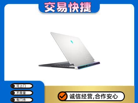 阿坝州理县家电回收电脑.jpg