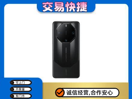 阿坝州理县家电回收手机.jpg