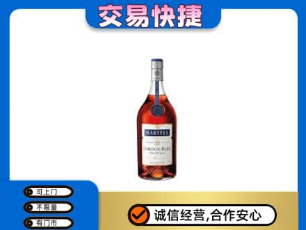 阿坝州理县回收蓝带