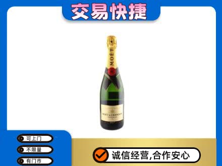 阿坝州理县回收名仕