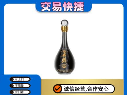 阿坝州理县名酒回收西凤酒2.jpg
