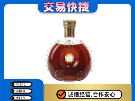 阿坝州理县洋酒回收路易十三空瓶.jpg